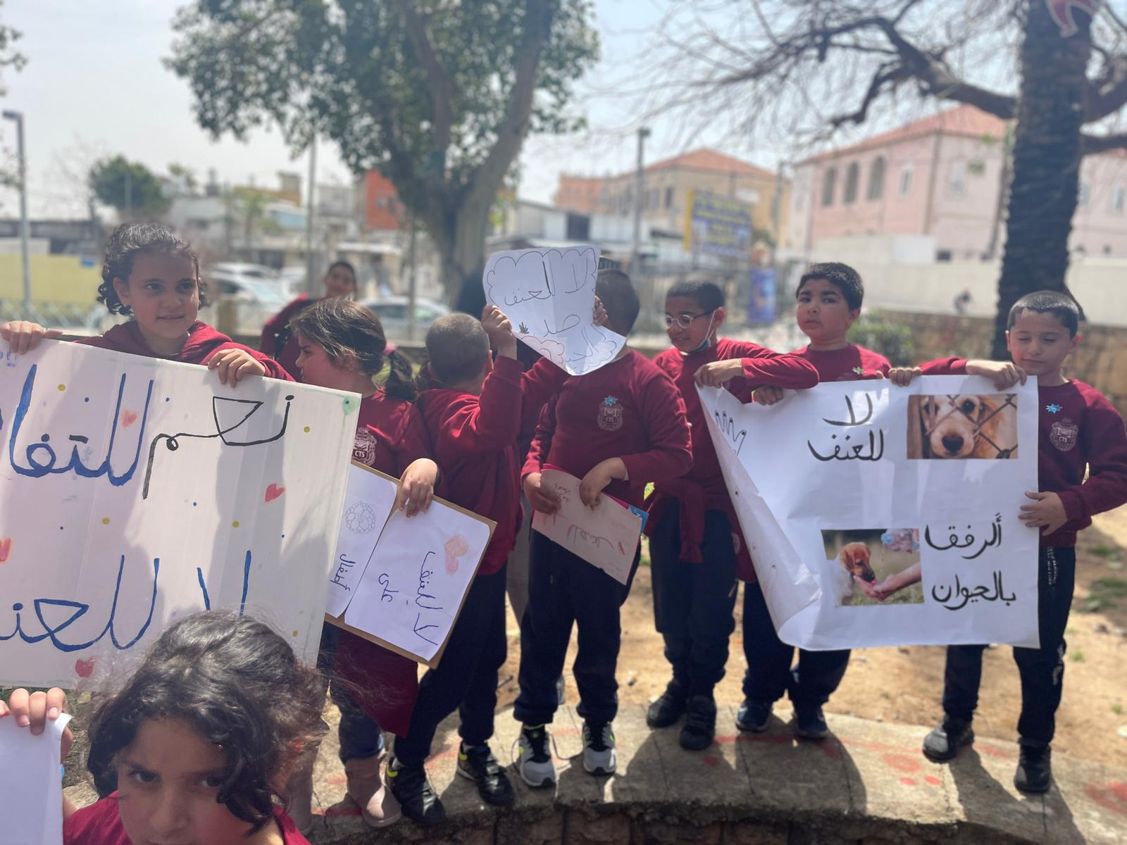 WhatsApp Image 2022-03-29 at 4.20.50 PM (3).jpeg